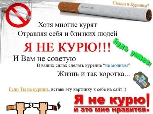 электронные сигареты купить joye kr808d-1